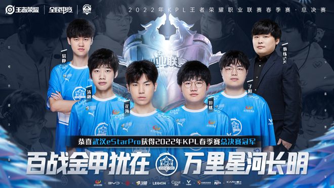 分析第2
