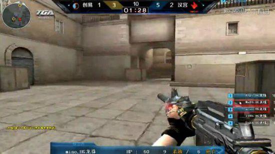 Team WE vs BLG赛前数据前瞻：双方中单选手的发挥主掌局势