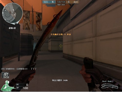 巴西博主：FURIA正接触s1mple以取代FalleN