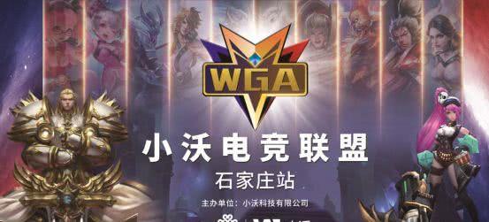 【前瞻】2025LPL春季赛 RW vs EDG，差距悬殊，EDG不会陷入连败