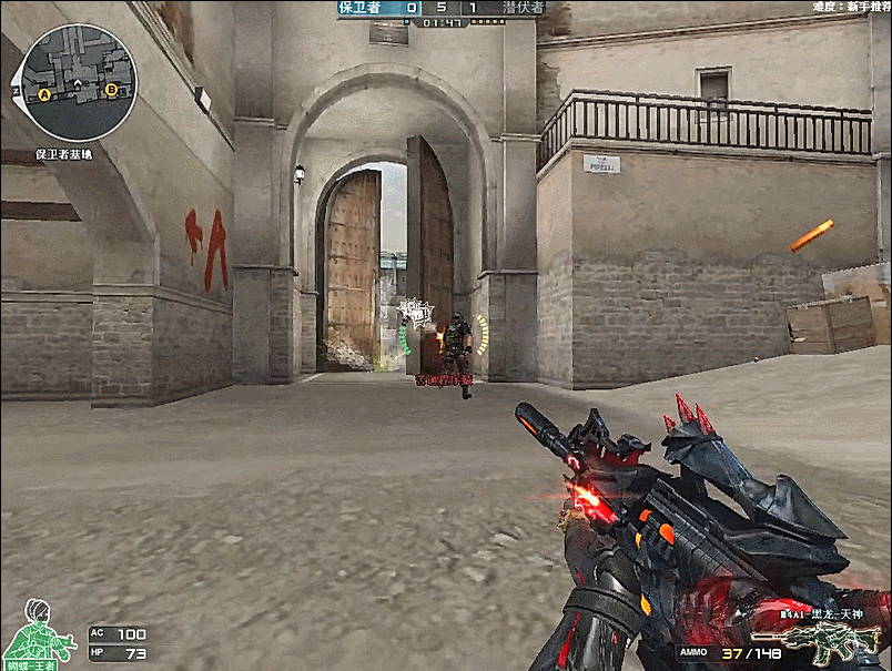 传闻：Kamyk 将加入 Gentle Mates Valorant