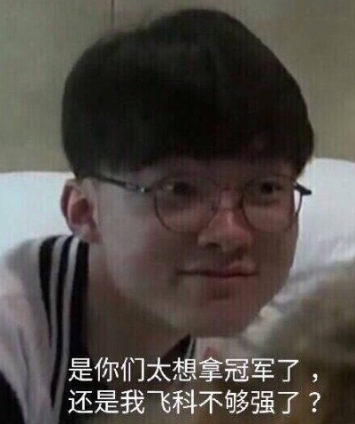 配合混